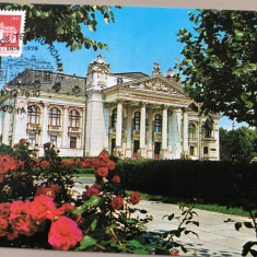 Romania (1976) LP 837 160 ani de teatru in Romania, c. p. maxima, T.N. Iasi