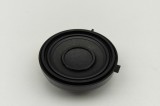 Difuzor planșa de bord BMW X2 F39 2023 OEM: 9151127 30745474