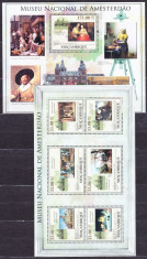 DB Picturi Mozambic Muzeele Lumii Amsterdam MS + SS MNH foto