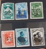 Romania 1934 - Jamboreea Nationala Mamaia