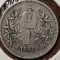 AUSTRIA 1 CORONA 1895