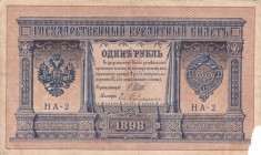 RUSIA 1 rubla 1898 F!!!