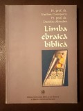 Pr. prof. dr. Emilian Cornițescu; Dumitru Abrudan - Limba ebraică biblică (1996)