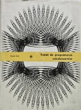 Cumpara ieftin Tratat de programarea calculatoarelor. Algoritmi fundamentali - 1974 - Knuth D. E. (@D283)