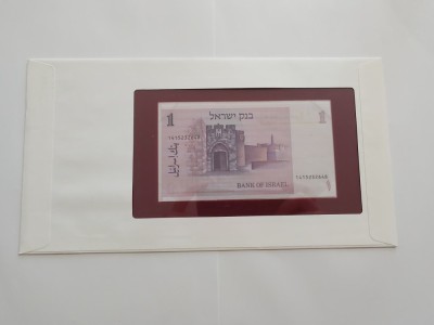 Israel - 1 Shekel 1978 - In plic de prezentare foto