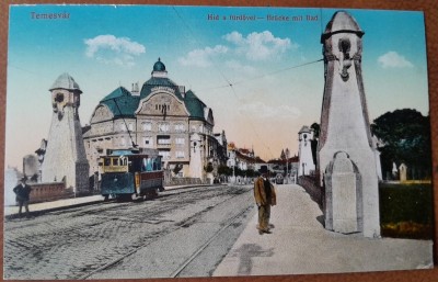 Carte postala, Timisoara, perioada interbelica foto