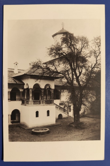 Manastirea Horezu - Foisorul lui Dionisie 1926 fotografie, necirculata