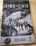 Cumpara ieftin RVS Revista Colectia povestiri Stiintifico-fantastice Nr 5