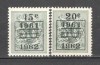 Belgia.1960 Leul heraldic-supr. MB.41, Nestampilat