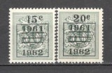 Belgia.1960 Leul heraldic-supr. MB.41, Nestampilat
