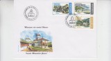 C12 - FDC Romania - Manastiri din nordul Olteniei - LP1475 - 1999
