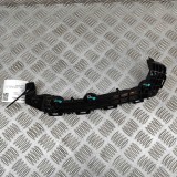 Suport bara de protecție dreapta spate LEXUS RX _LA1_, _LH1_ 2022 OEM: 52575-48060 27647106