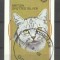 Swerige 1984 Cats, mini imperf.sheet, used AI.036