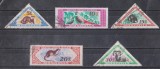 A12 S4 9 - Timbre foarte vechi - Mongolia - animale salbatice, Fauna, Stampilat