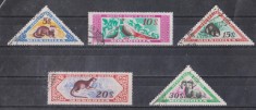 A12 S4 9 - Timbre foarte vechi - Mongolia - animale salbatice