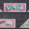 A12 S4 9 - Timbre foarte vechi - Mongolia - animale salbatice