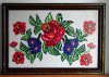 Peretar floral moldovenesc inramat - cusatura plina manuala 60 ani, 85x59cm