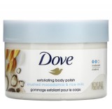 Scrub de Corp, Dove, Exfoliating Body Polish, Indepărtează Delicat Celulele Moarte, cu Macadamia si Lapte de Orez, 298gr