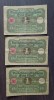Lot 3 bancnote serie consecutiva Germania - 1 Mark 1920