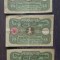 Lot 3 bancnote serie consecutiva Germania - 1 Mark 1920