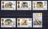A12 S7 6 - Timbre foarte vechi - Coreea - campionate mondiale de fotbal 1978