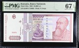 Bancnota 10000 Lei 1994, PMG 67 UNC, Bancnote Romanesti