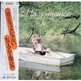 Vinil LP &quot;Japan Press&quot; Toots Thielemans With Orchestra &lrm;&ndash; Road To Romance (EX)