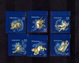 Romania 2011 Zodiac Serie completa colt de cola MNH LP 1900, Fauna, Nestampilat