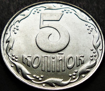 Moneda 5 COPEICI - UCRAINA, anul 2009 *cod 1614 = UNC foto