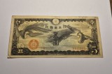 5 Yen 1940