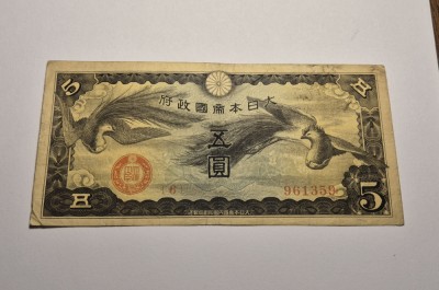 5 Yen 1940 foto