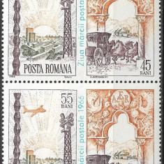 ROMÂNIA 1966 - LP 640 - ZIUA MĂRCII POȘTALE ROMÂNEȘTI - PERECHE - SERIE MNH