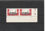 ROMANIA 1969 LP 711 ZIUA FORTELOR ARMATE PERECHE ORIZONTALA MNH