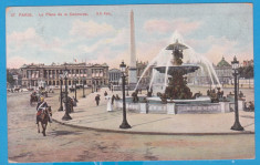 (FR7) CARTE POSTALA FRANTA - PARIS - LA PLACE DE LA CONCORDE foto