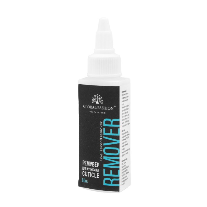 Soluție &icirc;ndepărtare cuticule, Cuticle Remover, 60ml