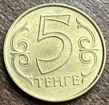 C50 - Moneda foarte veche - Kazahstan - 5 tenge - 2012