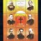 ROMANIA 2019 - EPISCOPI MARTIRI, COLITA, MNH - LP 2242