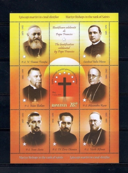 ROMANIA 2019 - EPISCOPI MARTIRI, COLITA, MNH - LP 2242