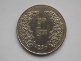 50 PYAS 1954 MYANMAR, Asia