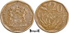 1993, 20 Cents (Hern#Ne4) - Africa de Sud