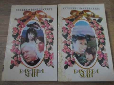 PASAREA SPIN VOL.1-2-COLLEEN MCCULLOUGH-335048