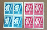 TIMBRE ROMANIA MNH LP475/1959al-VII-lea Festival al Tineretului-VIENA bl4 timbre, Nestampilat