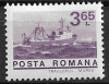 C1401 - Romania 1974 - Nave lei 3.65(1/8) neuzat,perfecta stare, Nestampilat