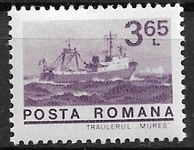 C1401 - Romania 1974 - Nave lei 3.65(1/8) neuzat,perfecta stare