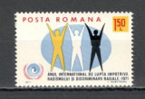 Romania.1971 Anul international impotriva discriminarii rasiale YR.501, Nestampilat