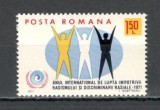 Romania.1971 Anul international impotriva discriminarii rasiale YR.501