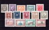 ✅ (S38) Statul Ucraina 1919 &quot;Personalitati si vederi &quot; , serie completa Michel I/XIV, nestampilata / negumate, Nestampilat