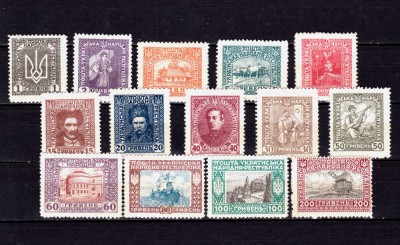 ✅ (S38) Statul Ucraina 1919 &amp;quot;Personalitati si vederi &amp;quot; , serie completa Michel I/XIV, nestampilata / negumate foto