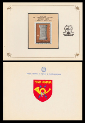 1974 Romania, Cluj-Napoca1850 ani - colita, carnet FDC de protocol LP 843 foto