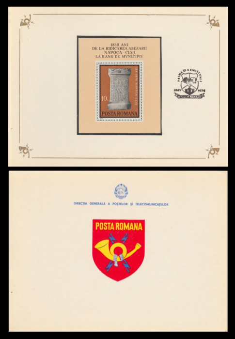 1974 Romania, Cluj-Napoca1850 ani - colita, carnet FDC de protocol LP 843